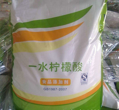 酸度調節劑
